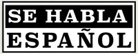 A black and white image of the word " haban " in spanish.
